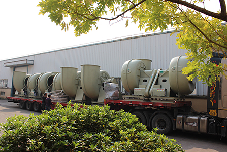 發(fā)貨現場-紹興天宏風機有限公司